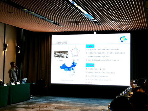 國家重點研發計劃課題《鹽堿水質綜合改良調控技術研發與養殖模式構建》順利通過績效評價，課程研發成果斐然